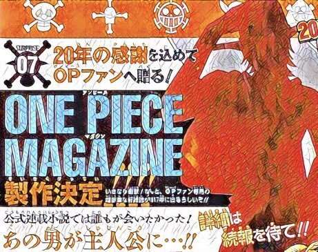 Nova Revista One Piece serializa Novel sobre Ace