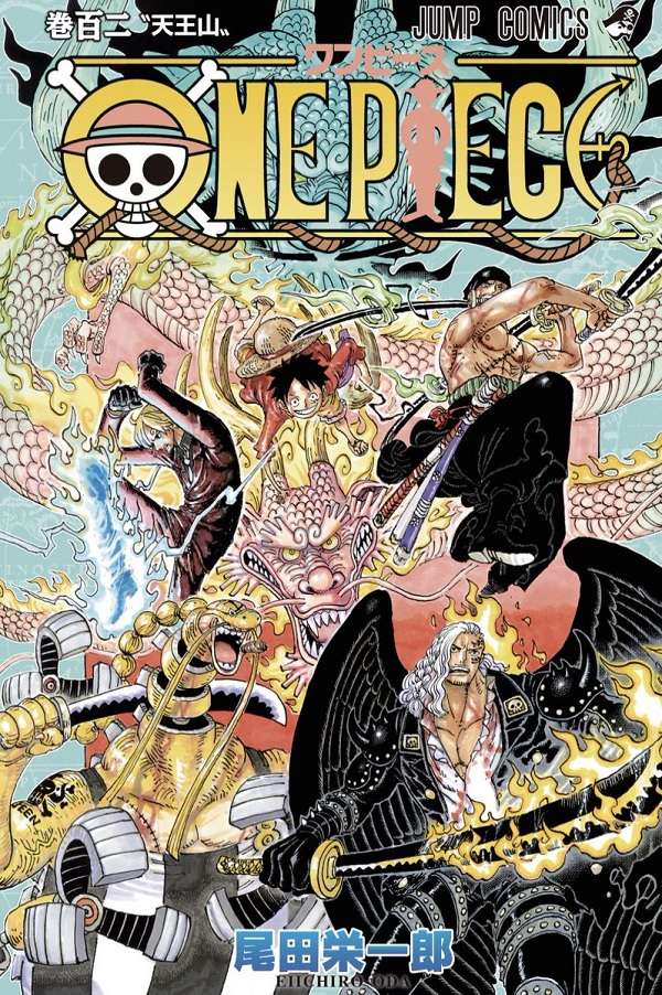 Capa Manga One Piece Volume 102