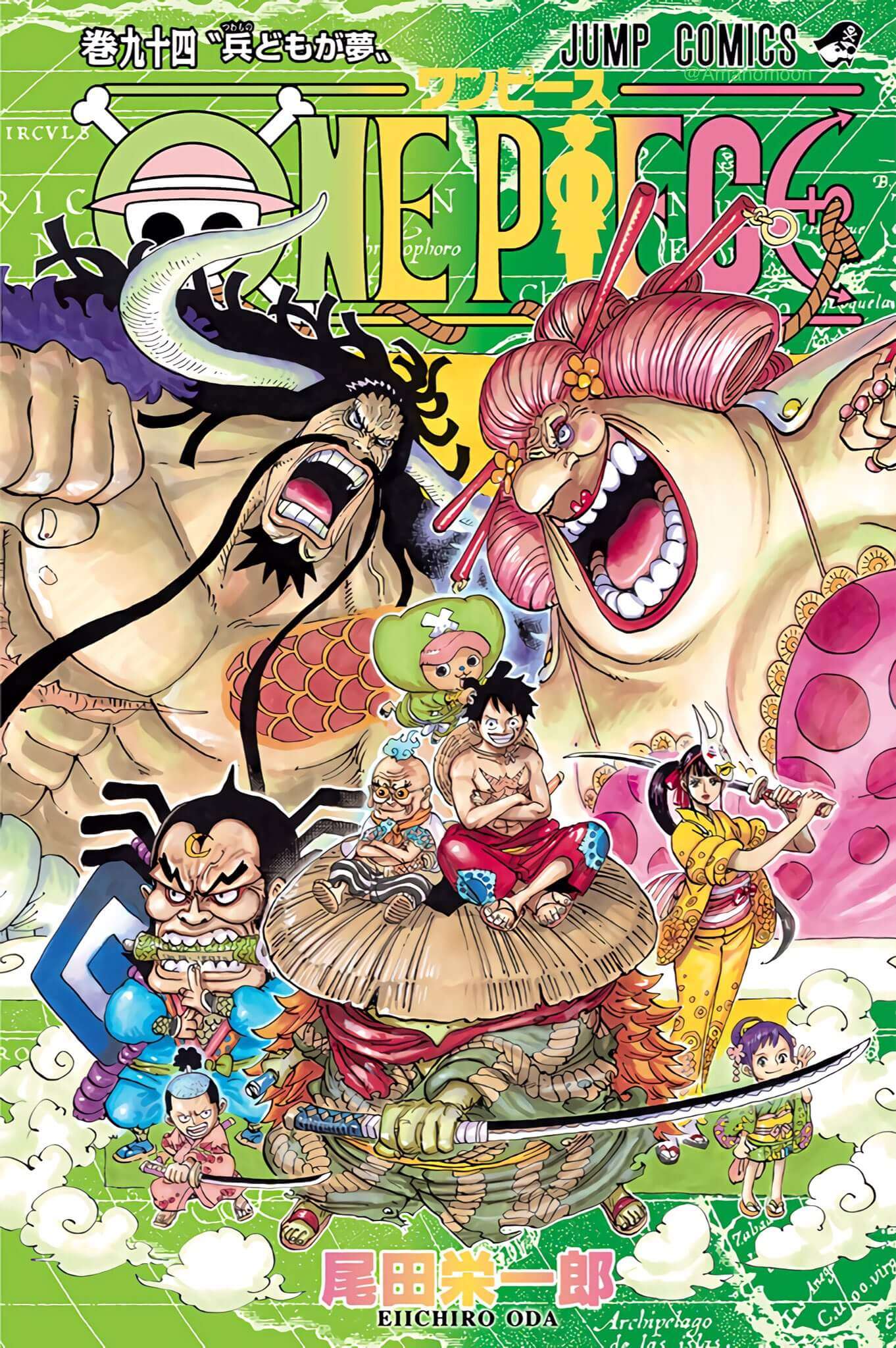 Capa Manga One Piece Volume 94 - Wano Arc