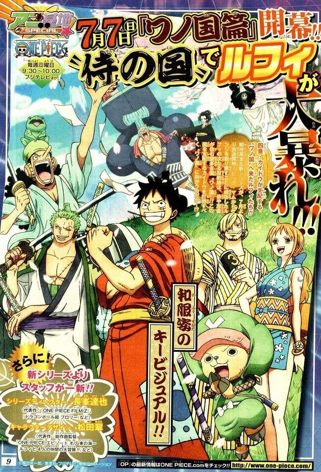 One Piece - Anime revela Poster de Wano Kuni Arc