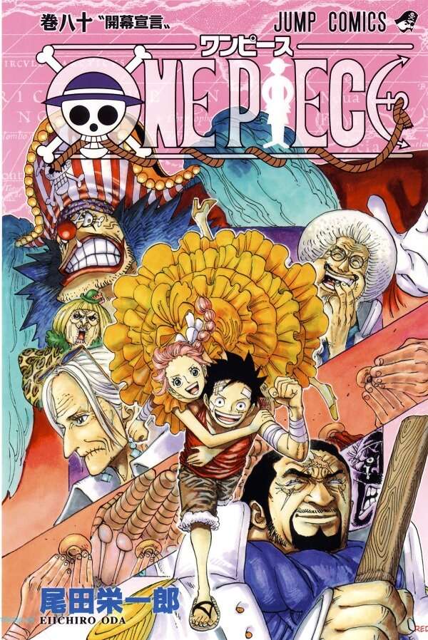 Capa Manga One Piece Volume 80 revelada!