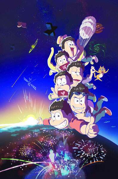 Osomatsu-san Segunda Temporada - Estreia e Poster