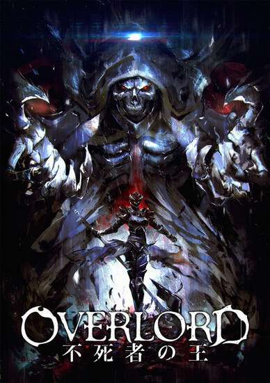 Filme Compilação de Overlord antevisto em Trailer