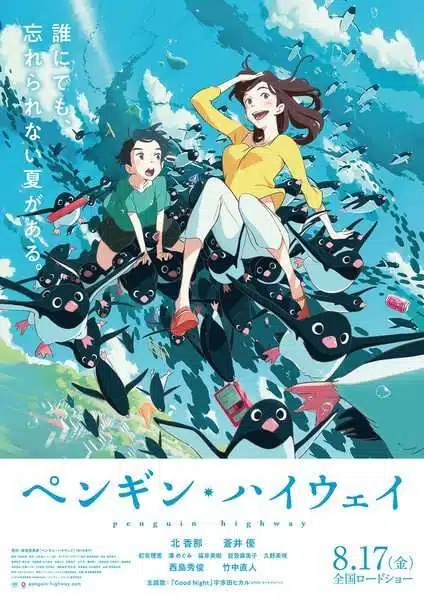 Penguin Highway - Filme Anime revela Segundo Vídeo Promocional