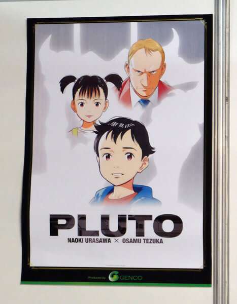 Pluto Manga anuncia Anime | Naoki Urasawa — ptAnime