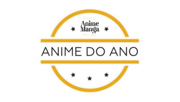 Prémios Anime e Manga Portugal 2021