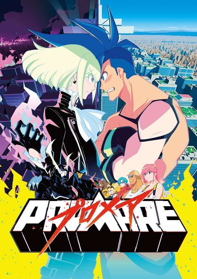 PROMARE - Entrevista - Filme Anime revela Novo Trailer e Poster