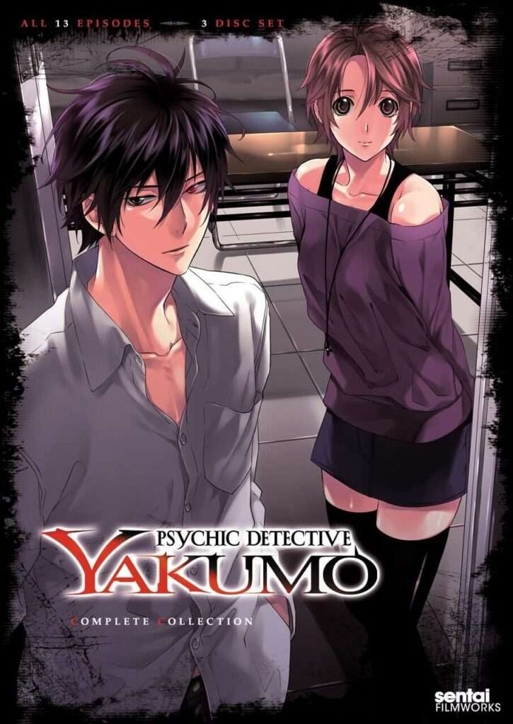Psychic Detective Yakumo - Complete Collection DVD