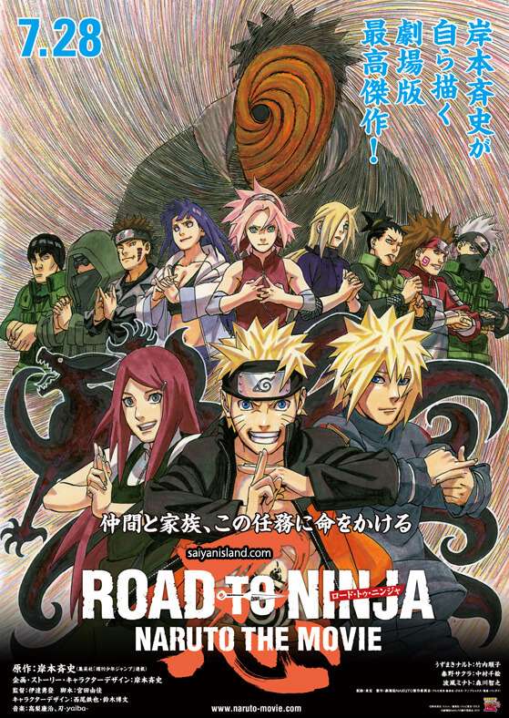 Road to Ninja: Naruto the Movie - Poster Filme