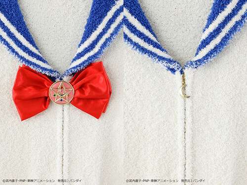 Merchandise Sailor Moon Robe