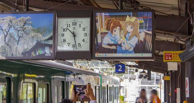 Kyoto Animation - "Revisita" o Memorial 1 Ano após a Tragédia — ptAnime