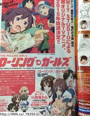 Anime Rolling Girls com adaptação Manga