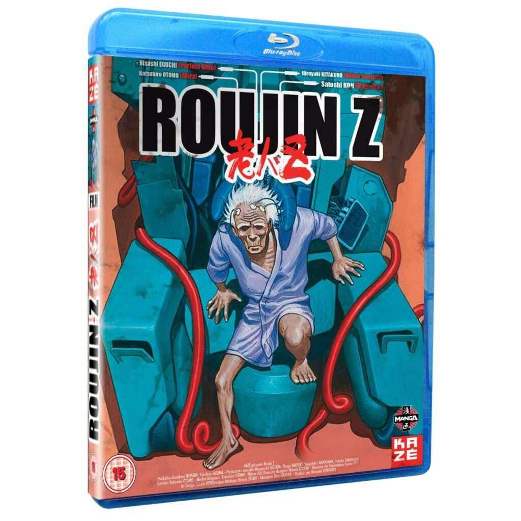 DVDs Blu-rays Anime Junho 2012 - Roujin Z