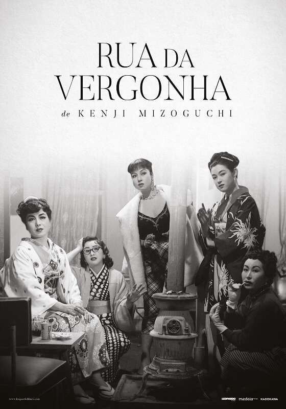 Rua da Vergonha de Kenji Mizoguchi poster oficial portugal medeia filmes leopardo filmes kadokawa