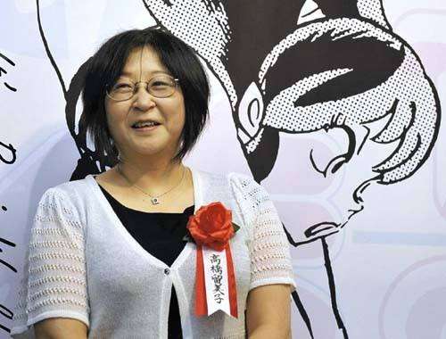 Rumiko Takahashi Nomeada para o Eisner Hall of Fame