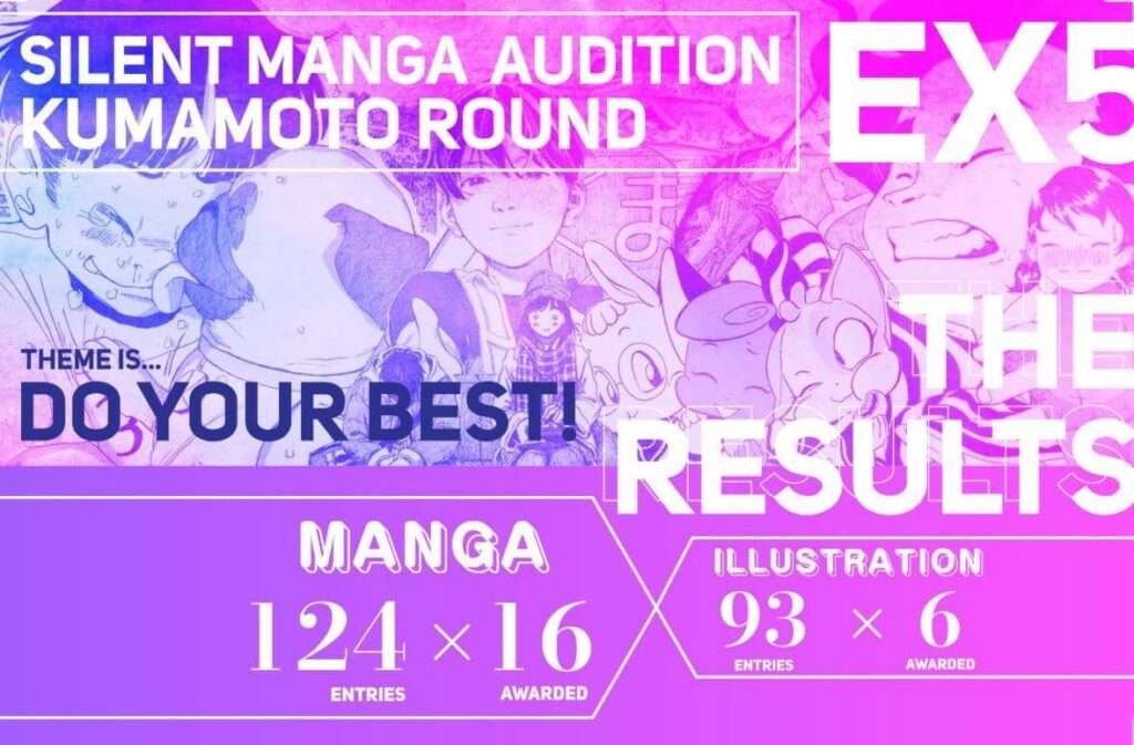 Portuguesa ganha o concurso manga SMA-EX5 do Japão