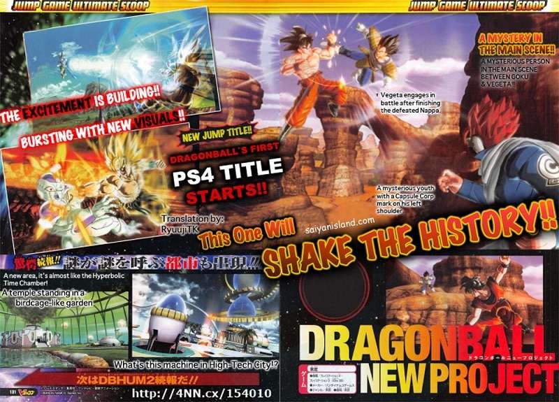 Dragon Ball Z a caminho da Playstation 4