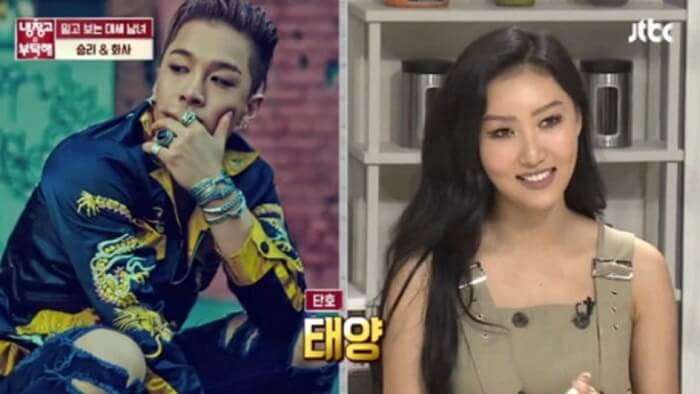 Seungri questiona Hwasa sobre Membro Preferido dos BIGBANG