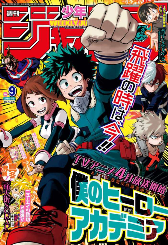 Manga da Shonen Jump disponível Online | Viz Media