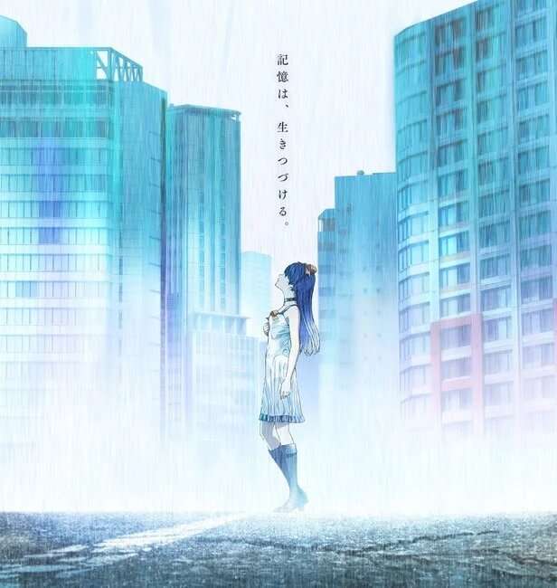 Shoumetsu Toshi - Jogo para Smartphone receberá Anime