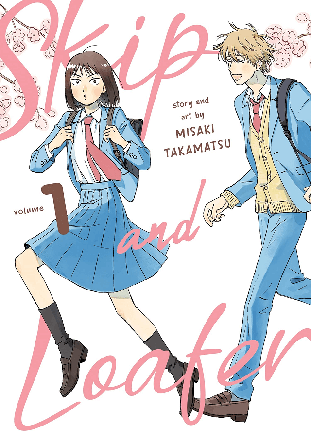 Skip to Loafer – Manga recebe adaptação Anime — ptAnime