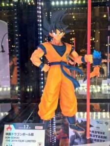 Banpresto anuncia Goku do filme Dragon Ball Super Broly