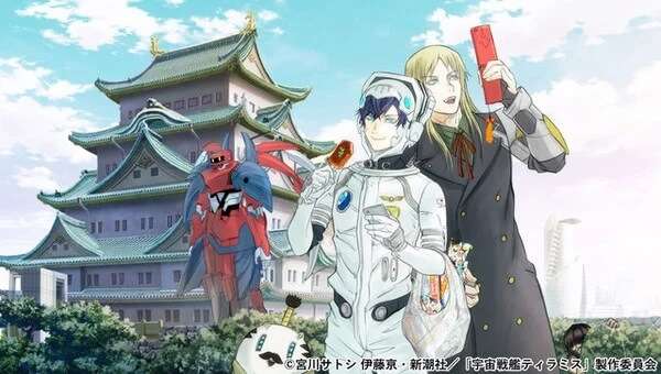 Space Battleship Tiramisu - Anime vai receber 2ª Temporada