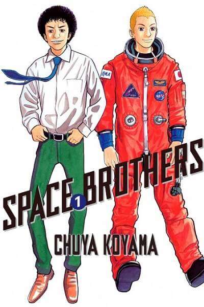 Space Brothers vol1