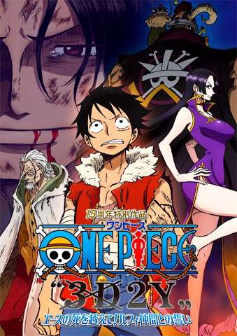 Video Promocional do Episódio Especial de One Piece 3D2Y