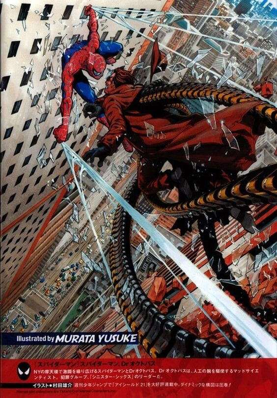 Yusuke Murata vai desenhar Capa da Coleção Spider-Man