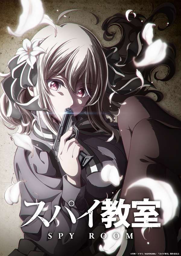 Spy Classroom - Light Novel recebe Anime