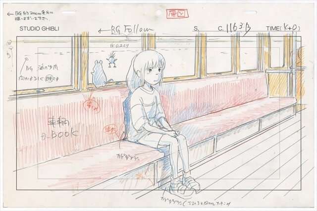 Studio Ghibli Layout Exhibition