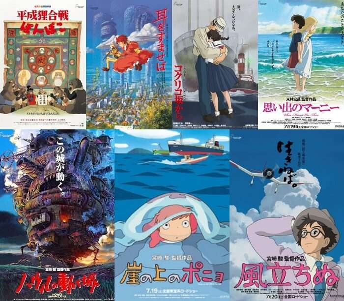 NETFLIX adiciona 21 Filmes do Studio Ghibli — ptAnime