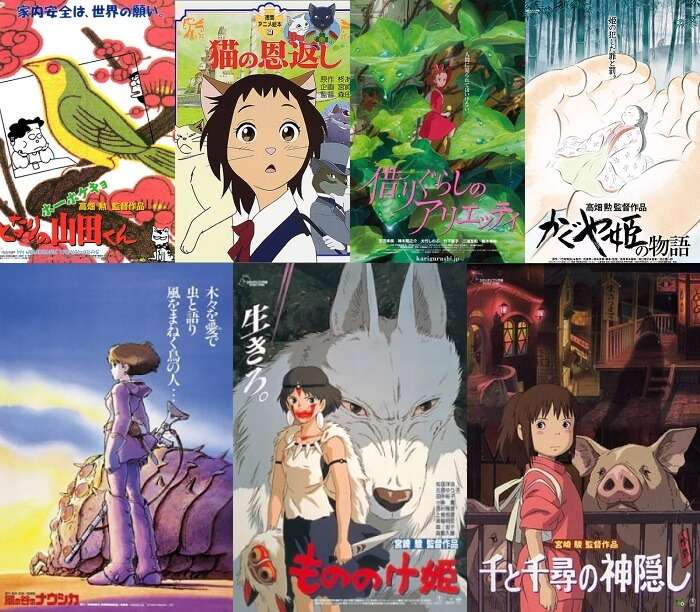 NETFLIX adiciona 21 Filmes do Studio Ghibli