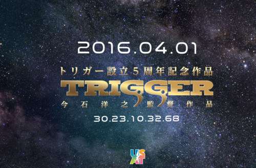 Studio Trigger celebra 5º aniversário com anime de Hiroyuki Imaishi