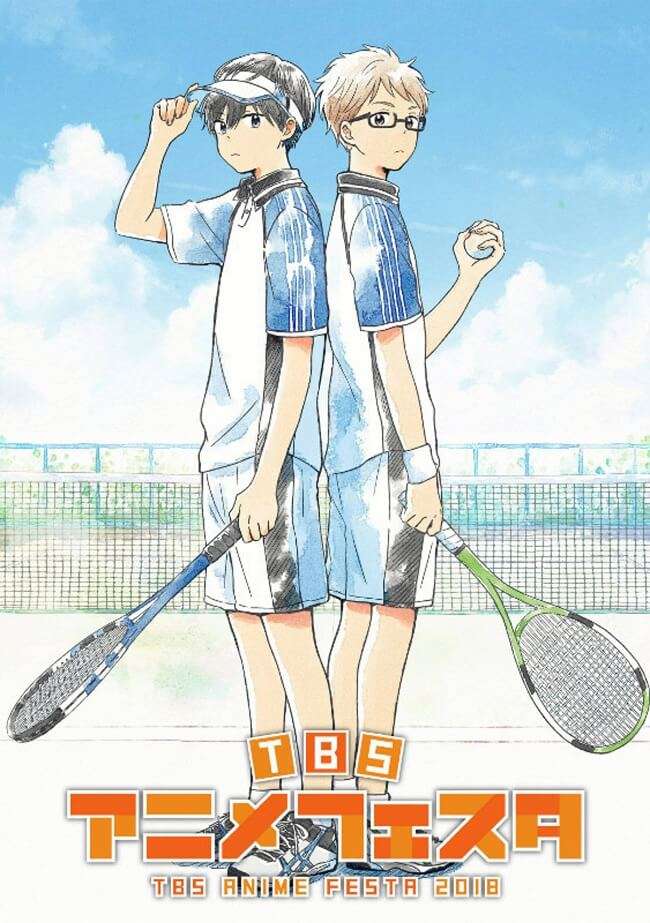 Novo Anime por Kazuki Akane antevisto em Poster