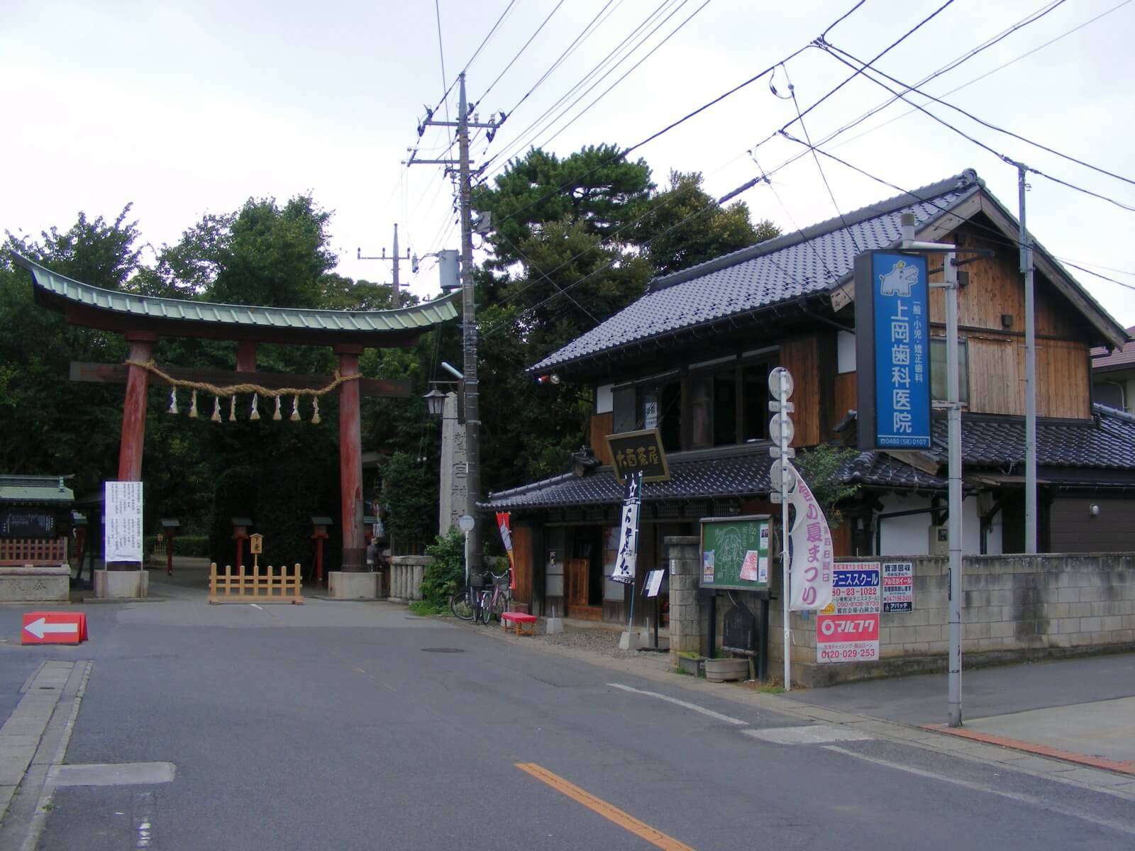 templo-washinomiya-lucky-star
