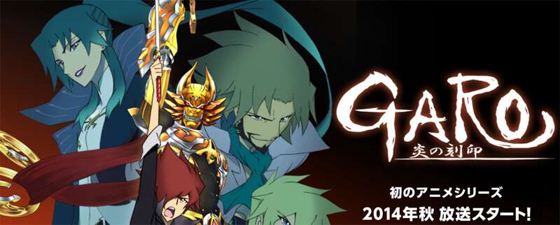Lista Animes Outono 2014 - Garo Honoo no Kokuin