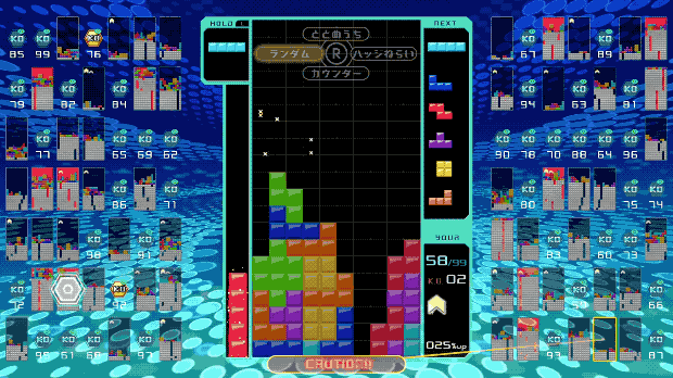Tetris 99 - Análise
