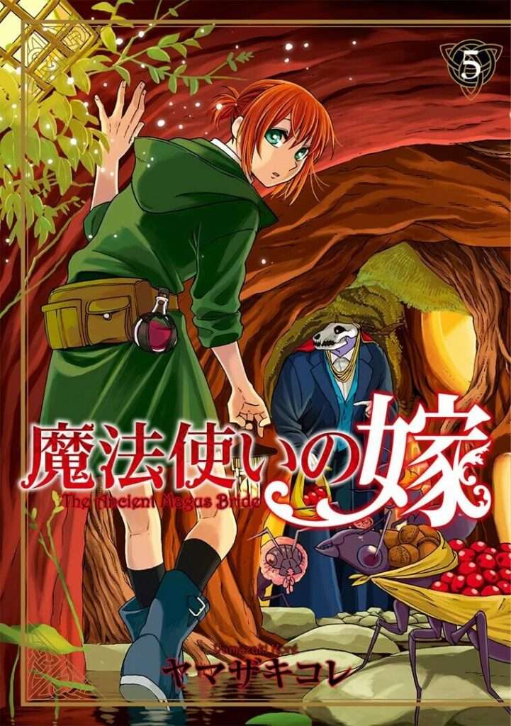 Capa Manga Mahou Tsukai no Yome Volume 5 revelada