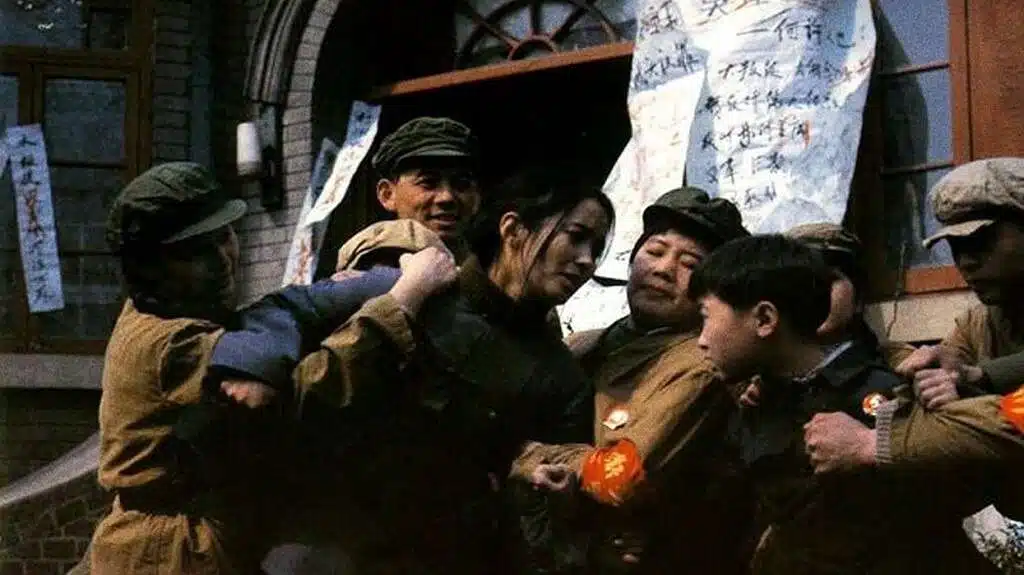 The Blue Kite 1993 cinema filme chines china imagem