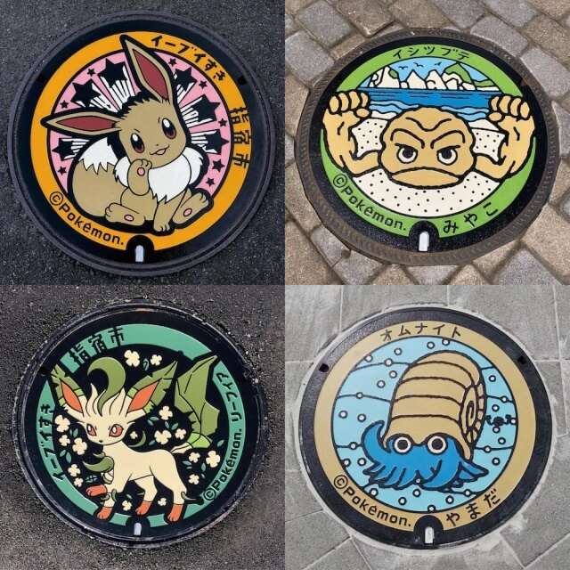 The Pokémon Company cria Tampas de Esgoto no Japão 1