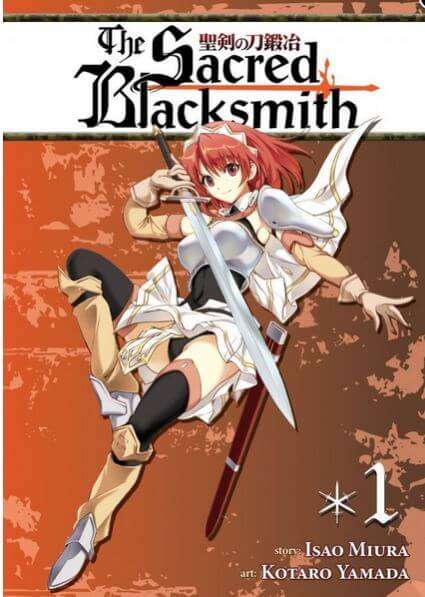 The Sacred Blacksmith Manga Volume 1