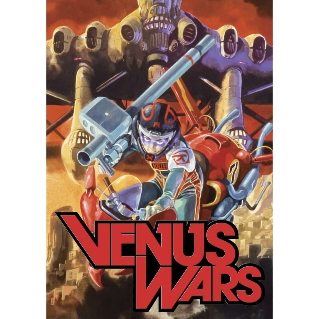 DVDs Blu-rays Anime Setembro 2012 - Venus Wars
