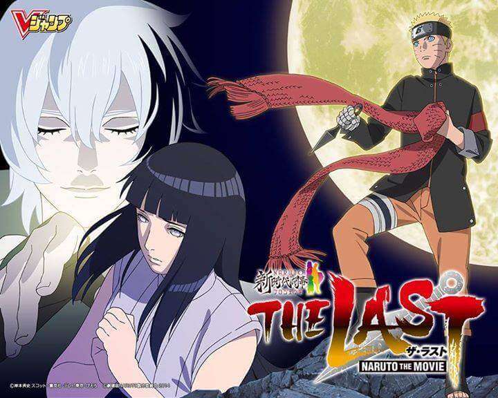 The Last: Naruto The Movie - Nova Imagem Promocional