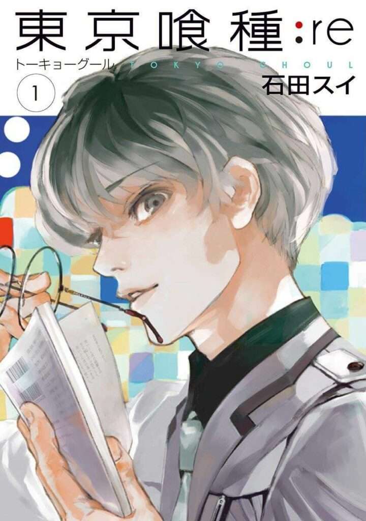 Choujin X - Estreia novo manga de Sui Ishida — PTAnime