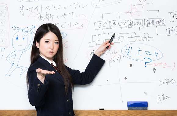 top escolas japonesas que aceitam estudantes estrangeiros
