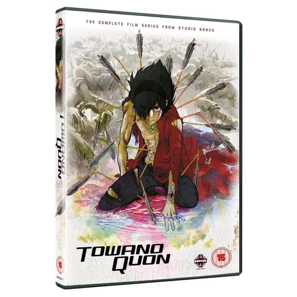 Towanoquon - The Complete Film Series DVD