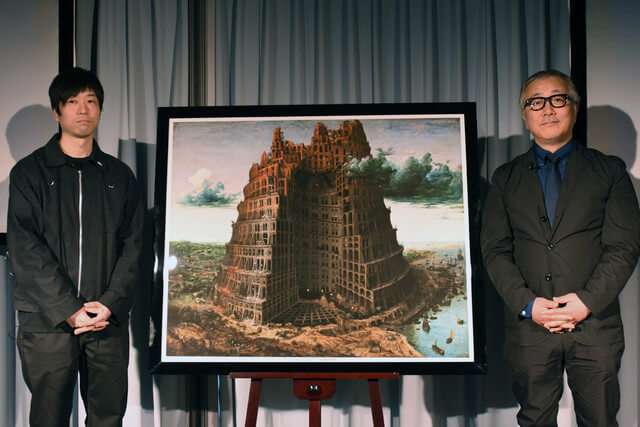 Katsuhiro Otomo revela Pintura inspirada na Tower of Babel de Bruegel