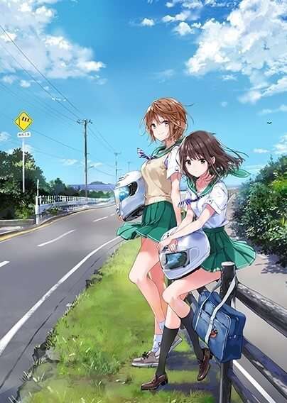 Two Car - SILVER LINK revela Anime Original | Poster | Two Car - Anime Original SILVER LINK revela Trailer